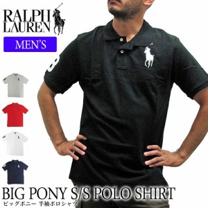 【メンズ】ラルフローレン POLO Ralph Lauren ポロシャツ ビッグポニー 半袖ポロシャツ ロゴ 670257