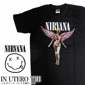 NIRVANA ニルヴァーナ ニルバーナ 半袖Tシャツ BA-0006-BK IN UTERO TEE バンドTシャツ 送料無料 【メール便配送】