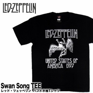 Led Zeppelin レッド・ツェッペリン バンドTシャツ BG-0008-BK Swan Song TEE スワンソング 半袖Tシャツ 送料無料 【メール便配送】