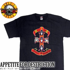 ガンズ・アンド・ローゼズ バンドTシャツ 半袖 BG-0015-BK APPETITE FOR DESTRUCTION TEE 半袖Tシャツ 送料無料 【メール便配送】