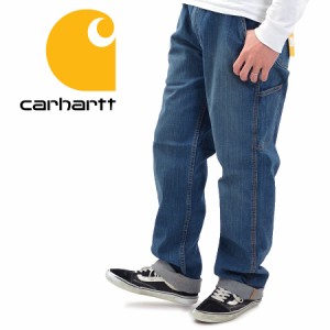 カーハート Carhartt ペインターパンツ デニム メンズ ジーンズ 102808 ラギッドフレックス リラックスフィット ワークパンツ