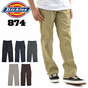 Dickies ディッキーズ Original 874  オリジナル チノパン メンズ ワークパンツ レングス30 レングス32  送料無料 【メール便配送】