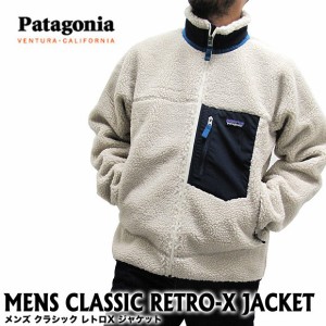 パタゴニア ボア ジャケットの通販｜au PAY マーケット