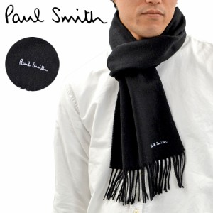 【売切りセール】Paul Smith ポール・スミス マフラー 933D-AS04  スタンダード ワンポイント ロングマフラー 送料無料 【メール便配送】