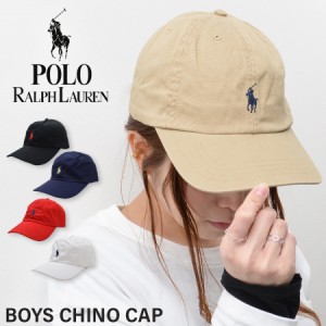 ラルフローレン キャップ レディース メンズ ボーイズサイズ 帽子 ブランド ロゴ 春夏 POLO Ralph Lauren 154561 552489