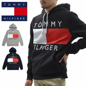 トミーヒルフィガー パーカー メンズ ブランド TOMMY HILFIGER プルオーバー 78J1753 レディース  裏起毛 暖かい 大きいサイズ 送料無料