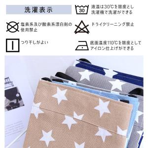 星柄エプロン Star おしゃれ ワンピース 保育士 男女兼用 男性 メンズ 女性 レディース かわいい 母の日 スター絵柄 前掛けの通販はau Pay マーケット Sweetsweet 商品ロットナンバー