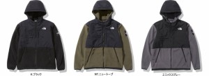 【2日10:00〜BIG SALEクーポン有(ストアトップより取得可)】ノースフェイス NA72052 デナリフーディ ユニセックス 男女兼用 2020秋