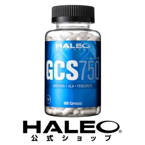 クーポン利用可 ! HALEO (ハレオ) GCS750 198カプセル「カーボローディング期サポートサプリメント」