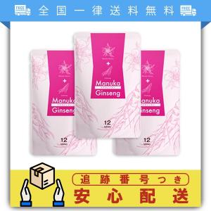 マヌカ ジンセンの通販 Au Pay マーケット