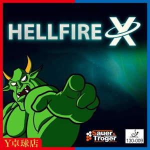 最安値挑戦中！ネコポス可 ザウエル&トレーガー (Sauer&Troger) ヘルファイアX(HELLFIRE) 卓球ツブ高ラバー レッド/ブラック  粒高 イボ