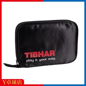 ティバー(TIBHAR)  カバープロテクト 卓球ラケットケース カラー：ブラック 即納 Ｙ卓球店