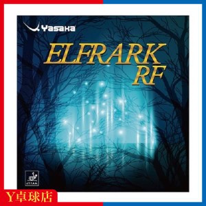 最安値挑戦中！ネコポス可 ヤサカ(Yasaka) エルフラークRF スポンジあり ELFRARK RF 卓球ラケット用 表ソフトラバー レッド/ブラック [M