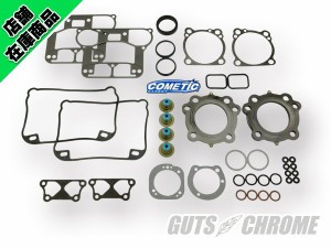 3400-9194 04-06年XL 883トップエンドメタルガスケットキット