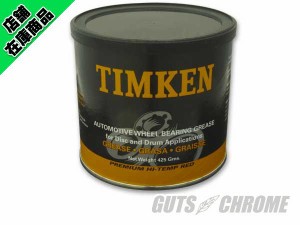 GR224TUB TIMKEN ホイールベアリンググリス 15オンス