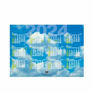 カレンダー ポスター B3 2024年 1月始まり スカイ 風景 公式通販サイト