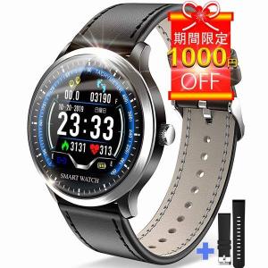 スマート ウォッチ スポーツ 安いの通販 Au Pay マーケット