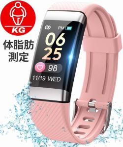 スマート ウォッチ スポーツ 安いの通販 Au Pay マーケット