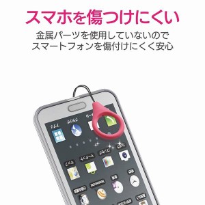 エレコム ストラップ リングストラップ 携帯 スマホ スマホ用 Sサイズ 内径19mm 指が滑りにくいシリコン製 ピンクの通販はau Pay マーケット 青い手商店 商品ロットナンバー