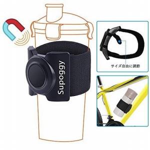 ドリンクホルダー 調整の通販 Au Pay マーケット 2ページ目