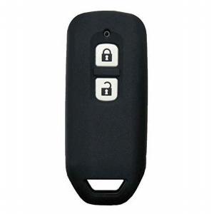 ホンダ スマート キー カバーの通販 Au Pay マーケット 3ページ目