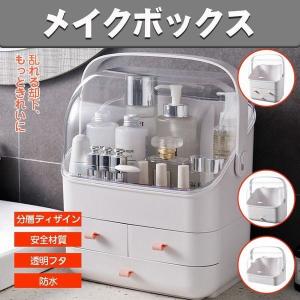 可愛い メイク 道具の通販 Au Pay マーケット 5ページ目