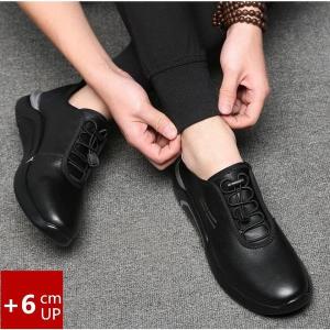 シークレットシューズ メンズ 本革 レザー スニーカー ウォーキング カジュアル 靴 ６cmup 厚底 スニーカー 背が高くなる靴 革靴 セール の通販はau Pay マーケット 青い手商店 商品ロットナンバー