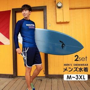 ジム ウェア メンズの通販 Au Pay マーケット 11ページ目