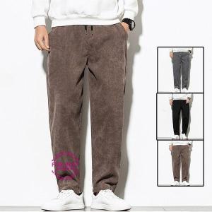 コーデュロイ テーパード パンツの通販 Au Pay マーケット