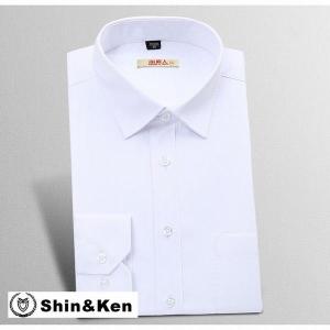 ワイシャツ 安いの通販 Au Pay マーケット