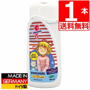 アルゲマリン コニー ボディソープ 300ml×1本 ワンタッチボトル