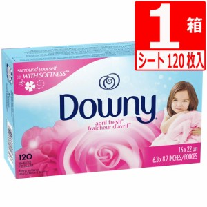 ダウニーシート エイプリルフレッシュ 120枚入 柔軟剤シート 乾燥機用 ドライシート 乾燥機 Downy Sheets  静電気対策