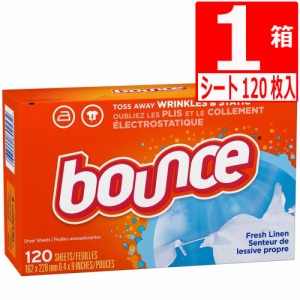 バウンス シート フレッシュリネン 120枚入 ×1個 柔軟材シートドライシート バウンスドライヤーシート Bounce Sheets