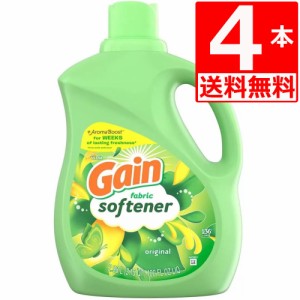 ゲイン ウルトラ 柔軟剤 オリジナル 2.98L×4本 ULTRA Gain Fabric Softner 100oz ウルトラゲイン Original 濃縮 アロマブースターの香り