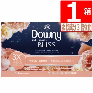 ダウニーシート MEGA インフュージョン BLISS アンバーアンドローズ 80枚×1個 Downy Mega Sheet Infusions BLISS AMBER&ROSE 柔軟剤成分