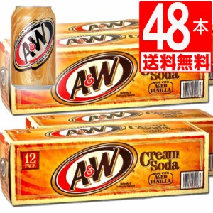 A&Wクリームソーダ48缶セット [送料無料]　ドクターペッパーやチェリーコークが好きなな方に是非お勧め