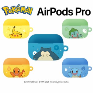 カビゴン Air Pods Proの通販 Au Pay マーケット