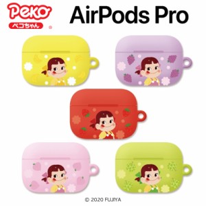 air pods ケース 正規品の通販｜au PAY マーケット