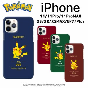 ポケモン センター スマホケースの通販 Au Pay マーケット