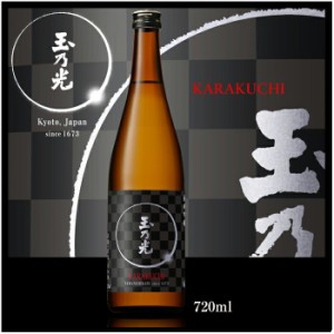 夏ギフト お中元 御中元 ギフト 玉乃光 日本酒 純米吟醸 KARAKUCHI 辛口 720ml JG1361-au プレゼント 贈答 御祝 誕生日 御供 夏