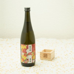 父の日 御祝 ギフト 玉乃光 日本酒 純米吟醸 祝 (いわい) 100% 720ml 化粧箱入 ラッピング無料 メッセージカード無料 JG387-au 贈答 プレ