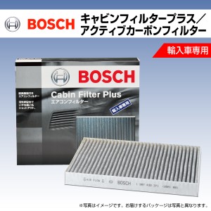 BOSCH キャビンフィルタープラス BMW 1 シリーズ 135 i クーペ (E 82) 2007年10月〜2010年2月 1987432424 新品