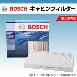 BOSCH キャビンフィルター ベンツ SLK 230 コンプレッサー (R170) 1996年9月〜2000年1月 1987432001 新品