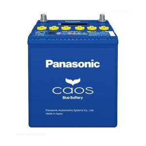 N-60B19L/C8 スズキ パレット PANASONIC カオス ブルーバッテリー 国産車用 安心サポート付き 送料無料