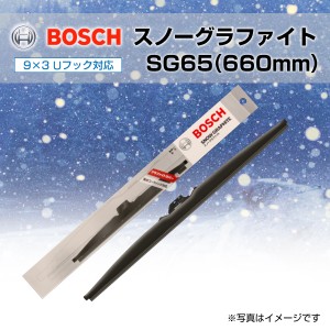 SG65 マツダ ＣＸ−７ BOSCH スノーグラファイトワイパーブレード 650mm