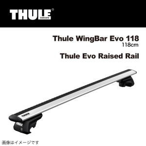THULE ベースキャリア セット トヨタ RAV4 5ドア ルーフレール付 TH7112 TH710410 TH332   