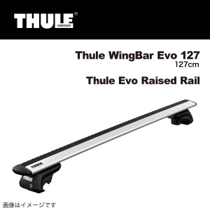 THULE ベースキャリア セット アウディ A4(B8) ルーフレール付 TH7113 TH710410   