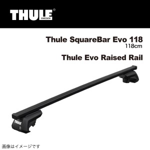 THULE ベースキャリア セット アルファロメオ 159 ワゴンルーフレール付 TH7122 TH710410 TH332   