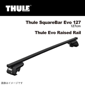 THULE ベースキャリア セット ルノー コレオス ルーフレール付 TH7123 TH710410 TH332   