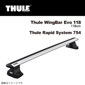 THULE ベースキャリア セット ホンダ ストリーム TH7112 TH754 THKIT1228 TH331-1   